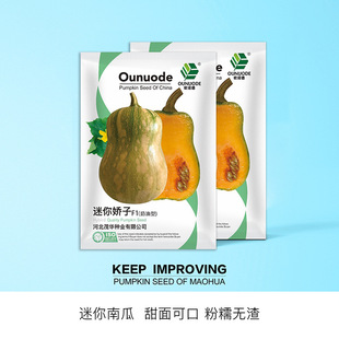 �п�ï�A������ӶYƷ�ϹϷN��������Ͱ���ζ���������Ϲ�Ʒ�N