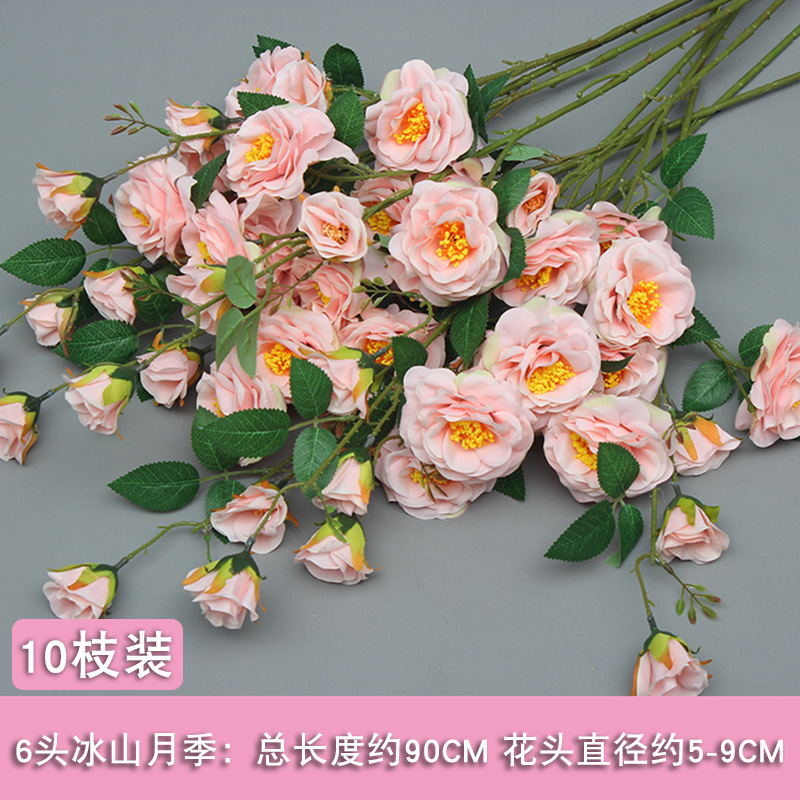 10 flores rosadas bodas flores de seda decoración floral flores falsas hortenida Wenxin Road Artes florales otros