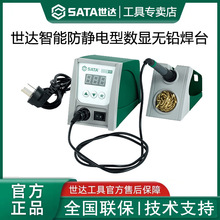 ���_���ߺ�̨�����I�����ܟo�U��̨�a������F늺�̨02003-02002A