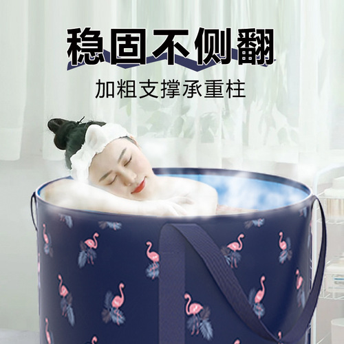 Folding Bathtub for Adults and Children, Home Use Full Body Bathtub, Bath Tub, Bath Basin, Shower Tub for Adults