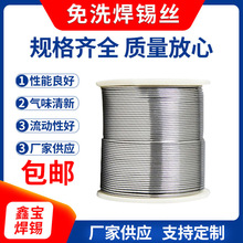 0.5mm��������ϴ���a�z 0.8mm1.0mm���c���������a�U���a�z�a��