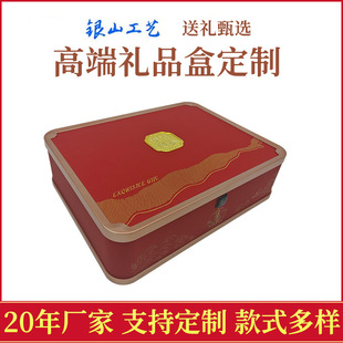 Rose Gold Antler Flake Packaging Box Health Care Gift Box Custom Sea Cucumber Gift Box Packaging Wooden Box Packaging Box Customization