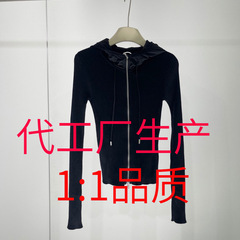 艾诺丝商场同款显瘦长袖连帽修身型秋季毛衣短款毛针织女装