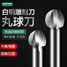 �����򵶰�䓵�̵�ľ���ľ�����C㊵�늄ӵ�̹���ĥ�