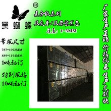 1100pҼһȾڿһɫ |óڇ ȾɫpҼ