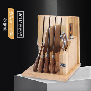 �P�����N�����߶YƷ�׵��˵��������߼��ײ�ľ��ľ�ֱ��N������