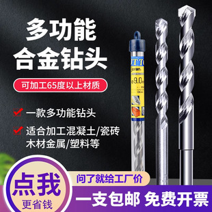 ��̎�팣���u���^肺Ͻ���^ʯʺ荾�Ӳ�|�Ͻ��黨�3mm-22.0mm