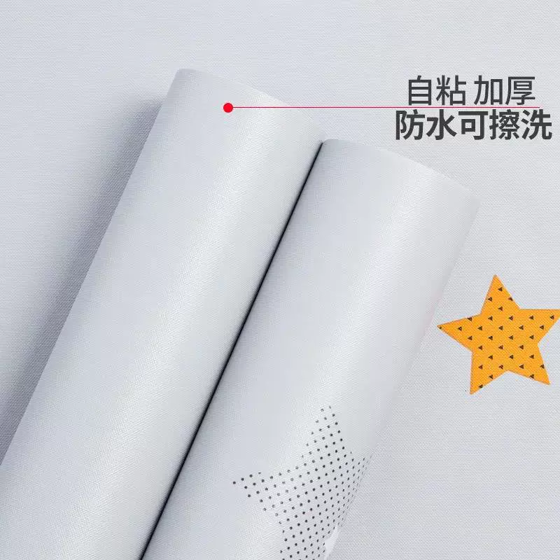 Wallpaper Star Pure Color Self-Sticking (61 cm × 1 m), Waterproof, Thick & Thin Color Options
