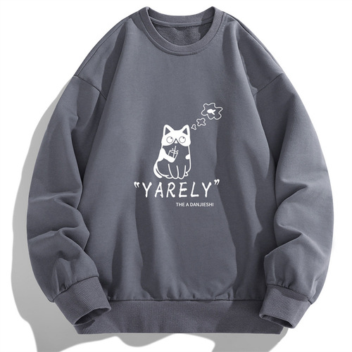 Autumn Wear Spring Long-Sleeve T-Shirt Men's Sweatshirt Base Shirt Men's Crew Neck Pullover Versatile Casual Men's Sweatshirt