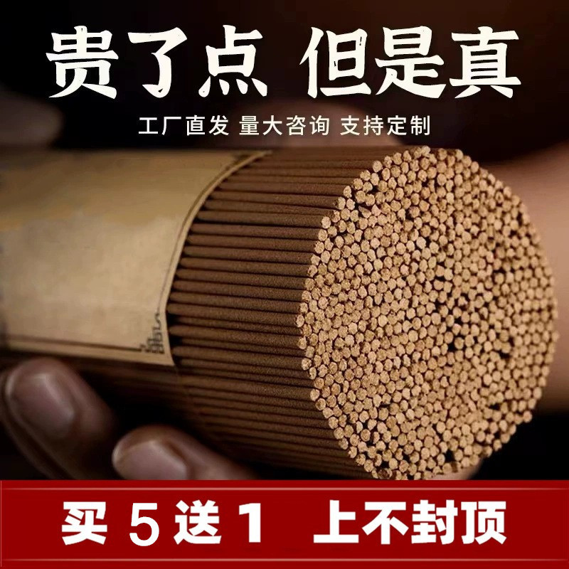 O1CN01rSrA9M1etzHsSh1z3_!!2208