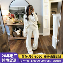 源头工厂2026睡衣女款夏新品纯色家居服高级感睡袍长袖长裤pjs2pc