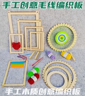 ë�������C��ͯ�ֹ�������DIY�����������׃��@�����n������ϰ�