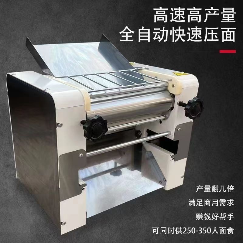 Máquina de prensado de fideos de acero inoxidable comercial de escritorio, máquina de laminación y amasadora automática, máquina de prensado de fideos eléctrica de amasado de escritorio tipo 300