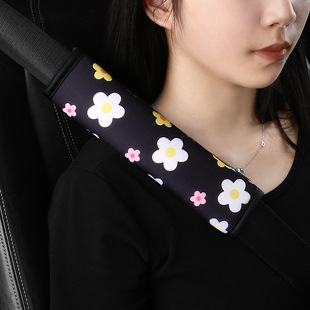 Cross-border LX sun flower car steering wheel cover wholesale safety belt shoulder protective cover new elastic band handle cover without inner ring