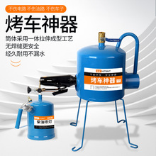 ����������܇���� С�Ͳ��Ϳ�܇�t������ӟ������͇���3.5L����