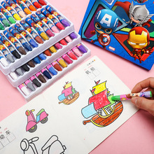 幼儿园蜡笔12色18色小学生画画彩笔儿童初学者手绘36色油画棒48色