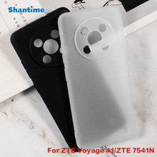 �m��ZTE Voyage 41�֙C�����w�֙CƤ��TPU������ܛ��