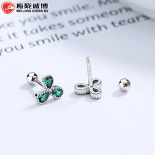 �Qñ���~���ݽz�y���Ů925���y���sins��ĸ�G�����λ�����h���