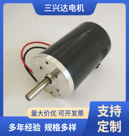 厂家供应微型直流马达 永磁直流有刷电机 60S