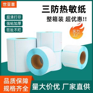 ���������˺���80* 60�����z�հ��l�a��ӡ���{���������f����N��
