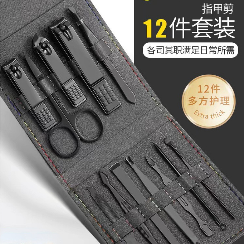 Kit de herramientas de uñas, cortador de uñas image 3
