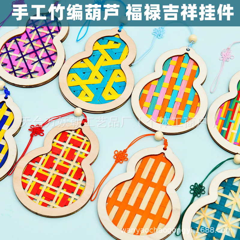 Mid-Autumn Festival Bamboo Wind Chime DIY Handmade Materials Kindergarten Family Activity Salon Team Building Traditional Culture Hangings