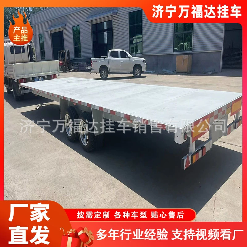 Прицеп-платформа средней грузоподъемности 4.2m с низкой платформой, малый прицеп, прицеп с высокими бортами, прицеп-платформа 4.2m с двумя осями, полуприцеп-платформа