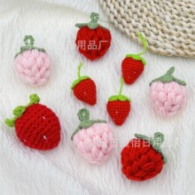 ��Ʒ�ֹ��h����ݮdiy����耳ג���ᘿ�ݮ�П���ˮ���Ʒ���