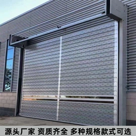 卷闸门;平移门;平开门