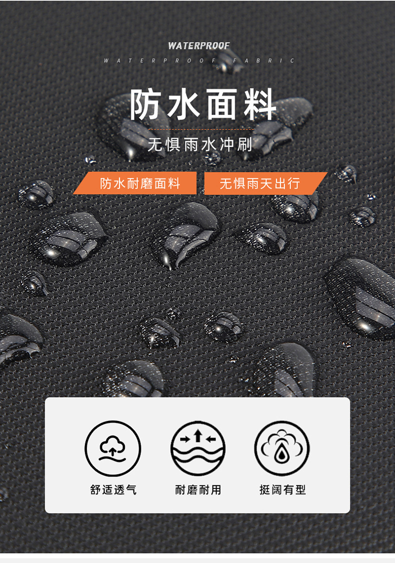 詳情頁6.jpg