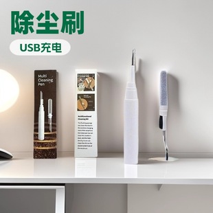 ���ʽ�{�����C�坍�P�֙C Ͳ��X�I�P�坍ˢ���坍������