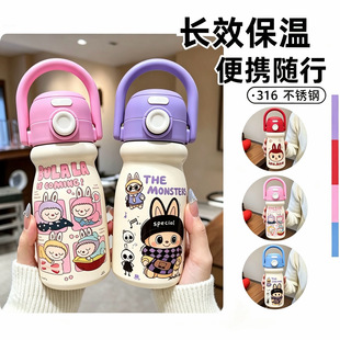 �¿�316���P䓿�ͨ�������ɐۃ�ͯˮ�� �W�������ر�y���ܱ��ر�