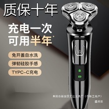 �S��ֱ�N������ʮ�꡿ԭ�b�M���ձ���늄���횵�������ʿ���ʽ��