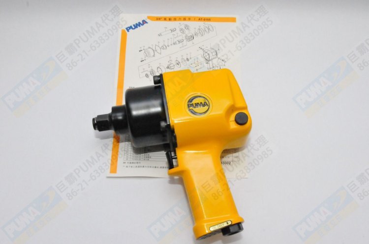 美国PUMA巨霸AT-5165 扭力扳手 风炮 气动工具
