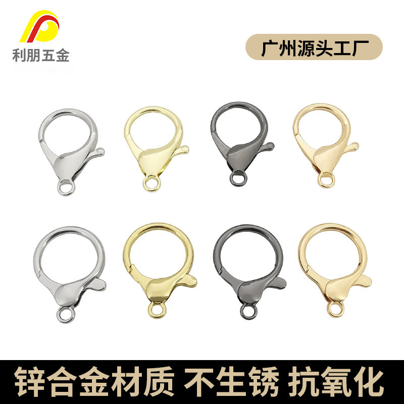 Factory large quantity in stock wholesale zinc alloy lobster buckle luggage chain buckle key ring mobile phone rope lanyard accessories
