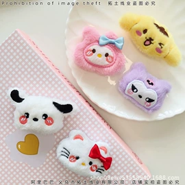 DIY服饰;挂饰挂件;发夹