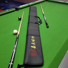 ���c�U���¿�U������p������ͨ�ÿ�U�̽��б��o������米����