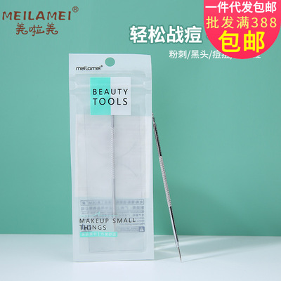 Beauty and beauty Stainless acne needle Blackhead cosmetology Beauty tool Acne Acne needle wholesale P500