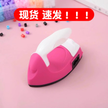 拼豆豆小熨斗儿童手工DIY电熨斗创意熨斗烫画机迷你布贴烫钻现货