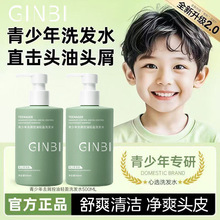 ȥмpӯϴlˮ͸ֹWϴl¶ϴlˮ