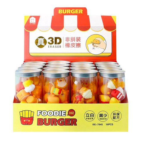 3D Food Shape Eraser for Kids: No-Trace, Less Crumb, Clean Burger and French Fries Creative Toy