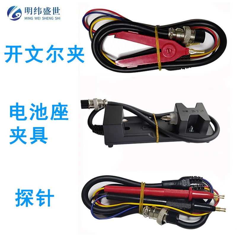 Новая версия 16.8 RC3563: измеритель внутреннего сопротивления и напряжения для тройных литий-железо-фосфатных аккумуляторов 18650