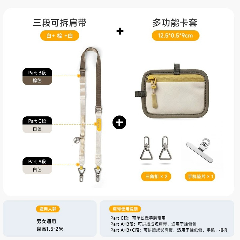 Mehrzweck-Dokumententasche Reisepass-Tasche Kartentasche Kartenhalter Chipkartentasche Mehrfach-Kartenfächer tragbar Schultertasche Reisetasche