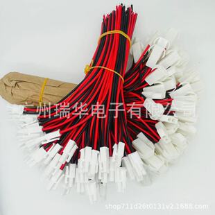 EL��ĸ���往���Ӿ������Ӳ往��Ӿ��B�Ӿ����ļӹ�4.5�g��С�m