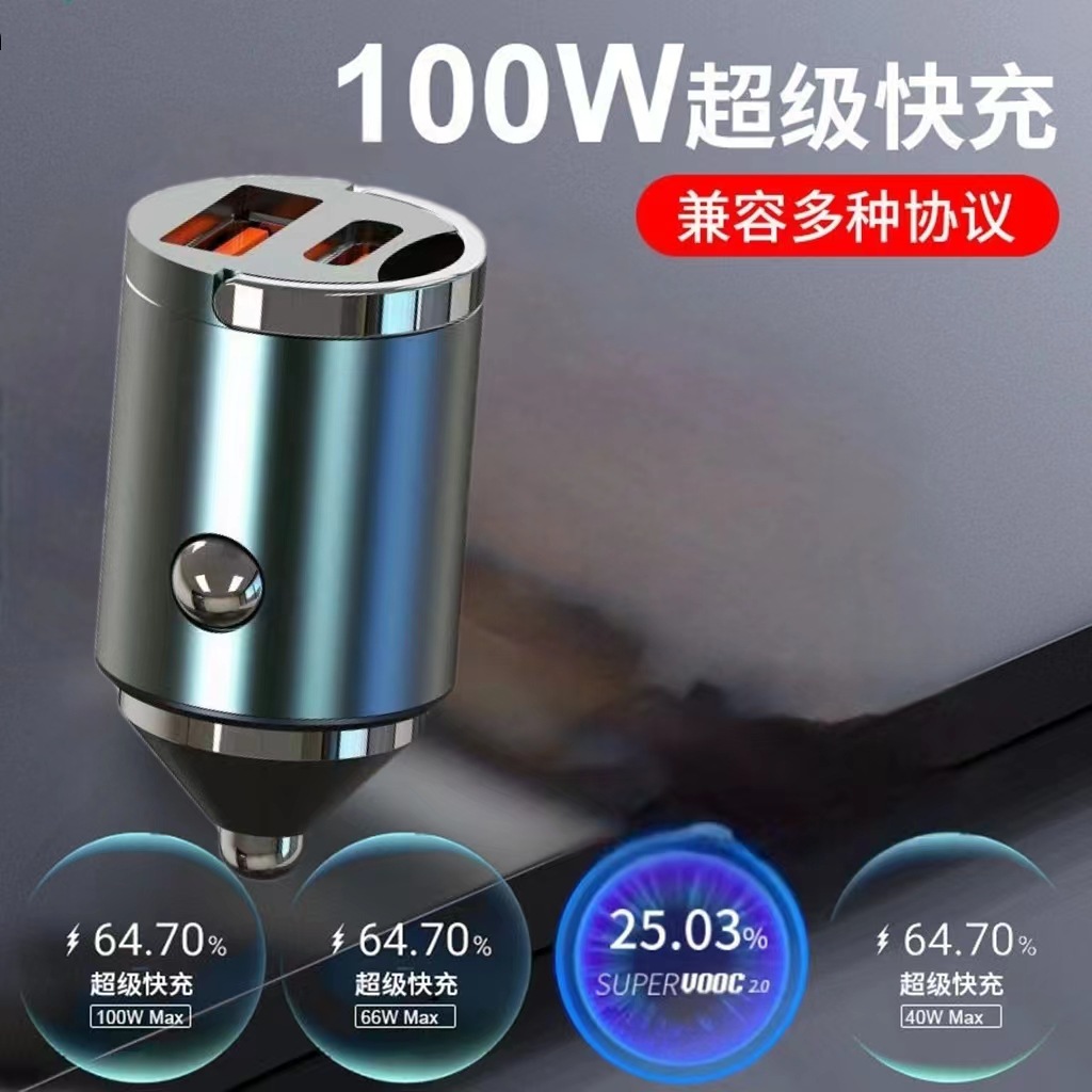 微信图片_20230724133324