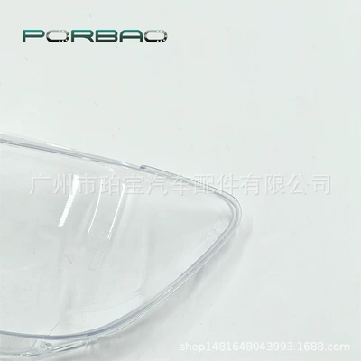 accessories, Fara qapaqları