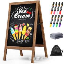 定制木质双面立式黑板店铺商用摆摊广告展示牌可折叠可擦写画板