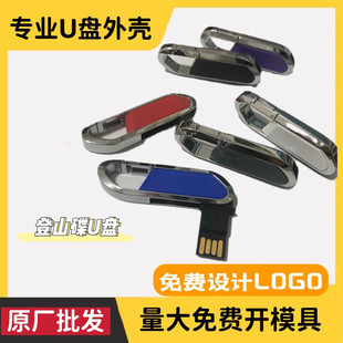 ��ɽ�ۃ��P�⚤ ���ϵ�耳׿�U�P �ɫ�Rȫ ���b���z�wоƬ ���S