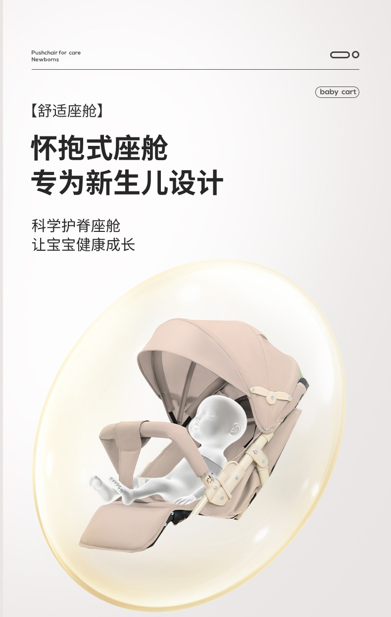 详情-变咖色_07.jpg