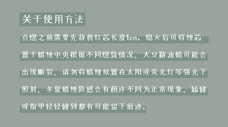 详情4_27.jpg
